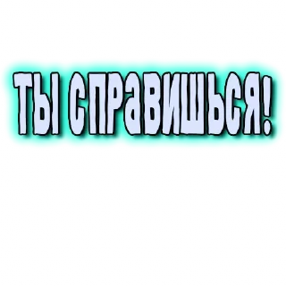 💪-GRL PWR @gnilyebaby, Telegram Sticker