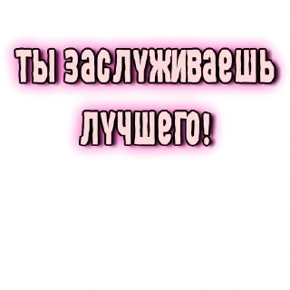 👍-GRL PWR @gnilyebaby, Telegram Sticker