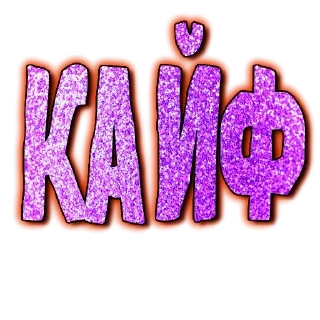 😍-GRL PWR @gnilyebaby, Telegram Sticker