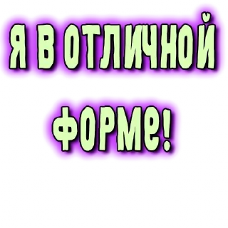 💪-GRL PWR @gnilyebaby, Telegram Sticker