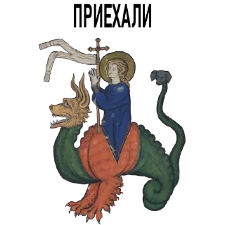 🚕-Новогоднее настроение @gnilyebaby, Telegram Sticker