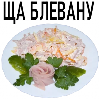 🤢-Новогоднее настроение @gnilyebaby, Telegram Sticker