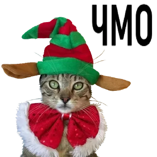 🙂-Новогоднее настроение @gnilyebaby, Telegram Sticker