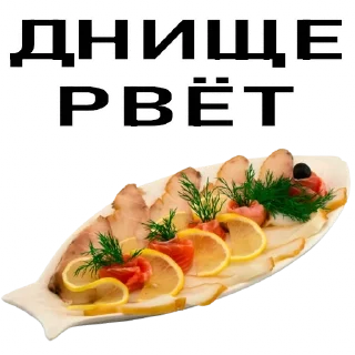 💩-Новогоднее настроение @gnilyebaby, Telegram Sticker