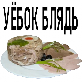 💩-Новогоднее настроение @gnilyebaby, Telegram Sticker