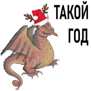 Новогоднее настроение @gnilyebaby