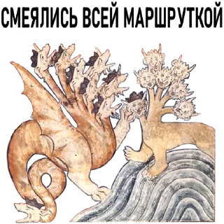 😂-Новогоднее настроение @gnilyebaby, Telegram Sticker