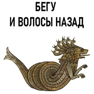 🏃‍♀️-Новогоднее настроение @gnilyebaby, Telegram Sticker
