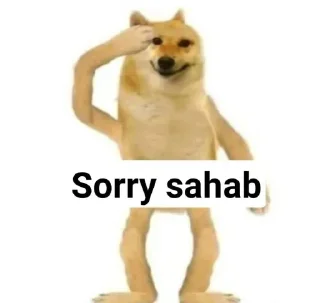 🥺-@GodLag's_1, Telegram Sticker