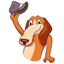 👋-Good Boy, Telegram Sticker