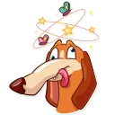 😮-Good Boy, Telegram Sticker