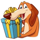 🎁-Good Boy, Telegram Sticker