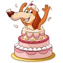 🎂-Good Boy, Telegram Sticker