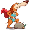 😎-Good Boy, Telegram Sticker