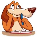 🤔-Good Boy, Telegram Sticker