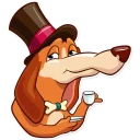 🤵-Good Boy, Telegram Sticker
