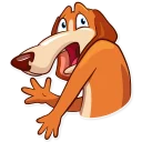 😨-Good Boy, Telegram Sticker