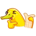 😜-Goosanan, Telegram Sticker