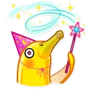 ✨-Goosanan, Telegram Sticker