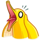 😱-Goosanan, Telegram Sticker