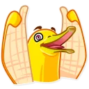 👍-Goosanan, Telegram Sticker
