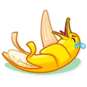 Goosanan