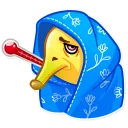 🤒-Goosanan, Telegram Sticker