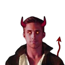 😈-Ryan Gosling, Telegram Sticker