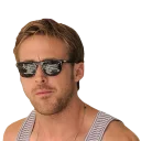 😎-Ryan Gosling, Telegram Sticker