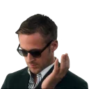 😒-Ryan Gosling, Telegram Sticker