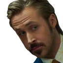 😒-Ryan Gosling, Telegram Sticker