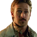 😐-Ryan Gosling, Telegram Sticker