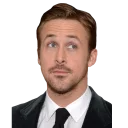😏-Ryan Gosling, Telegram Sticker