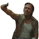 🔫-Ryan Gosling, Telegram Sticker