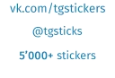🌐-Game Of Thrones, Telegram Sticker