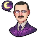 ⭐️-Great Minds, Telegram Sticker