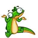 🤷‍♂️-Green Lezard, Telegram Sticker