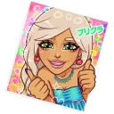 👍-Gyaru, Telegram Sticker
