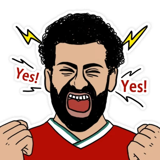 @h9edr محمد صلاح, telegram sticker