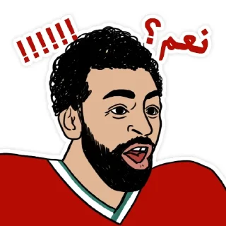 🤨-@h9edr محمد صلاح, Telegram Sticker