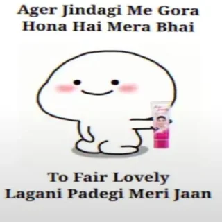 😡-NKG, Telegram Sticker