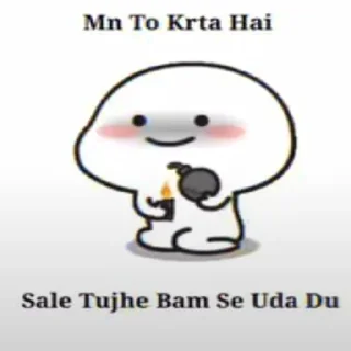 😉-NKG, Telegram Sticker