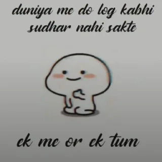 😝-NKG, Telegram Sticker