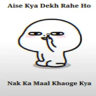 😝-NKG, Telegram Sticker