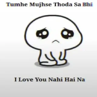 🥺-NKG, Telegram Sticker