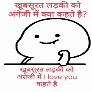 😜-NKG, Telegram Sticker