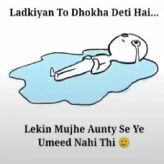 😢-NKG, Telegram Sticker