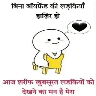 😝-NKG, Telegram Sticker