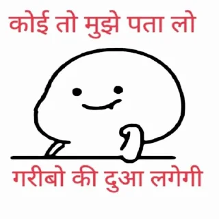 😝-NKG, Telegram Sticker