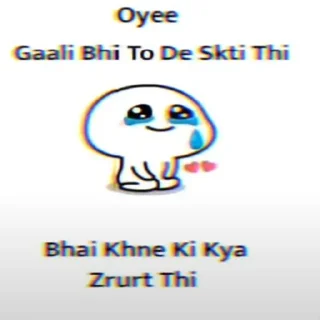 🥺-NKG, Telegram Sticker